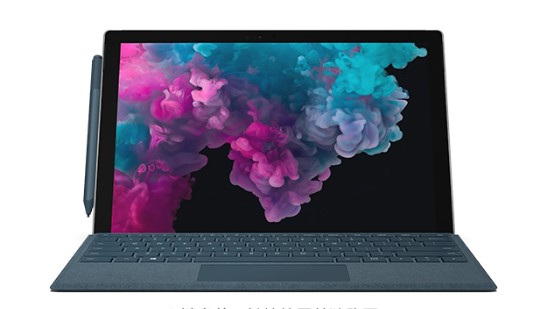 清城从 Mac 切换到 Microsoft Surface
